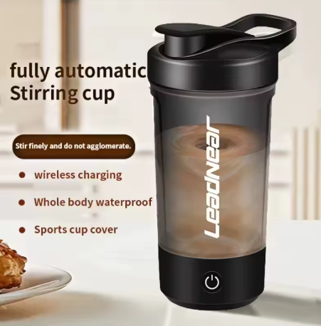 Electric Portable Blender Cup - Automatic Shaker for Protein Powder & Smoothies