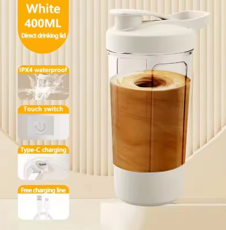 Electric Portable Blender Cup - Automatic Shaker for Protein Powder & Smoothies