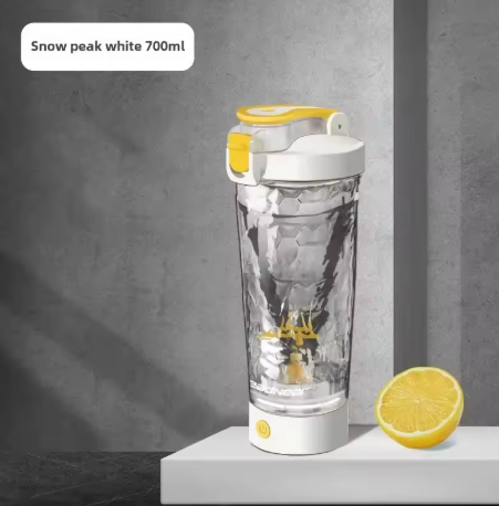 Electric Portable Blender Cup - Automatic Shaker for Protein Powder & Smoothies