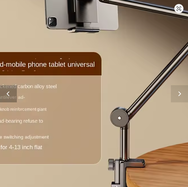 Bed Desktop Tablet Holder Foldable Powerful Clip Lazy Bedside Mobile Phone Bracket Stands Clamp for iPhone iPad Air Pro Mini