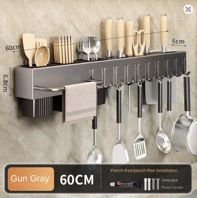 Tool-free Kitchen Shelf - Multifunctional Wall-Mounted Chopstick Storage