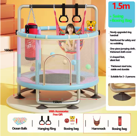 1-1.5m Children's Trampoline Set Coaxing Baby Artifacts Home Indoor Bouncing Beds Dabbing Beds Children's Sports Birthday Gifts
