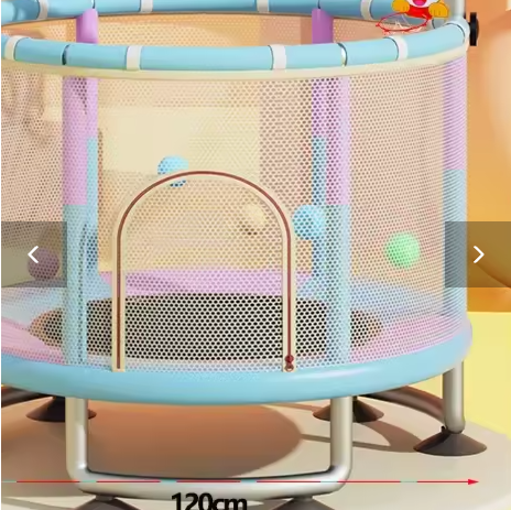 1-1.5m Children's Trampoline Set Coaxing Baby Artifacts Home Indoor Bouncing Beds Dabbing Beds Children's Sports Birthday Gifts