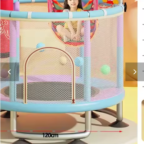 1-1.5m Children's Trampoline Set Coaxing Baby Artifacts Home Indoor Bouncing Beds Dabbing Beds Children's Sports Birthday Gifts