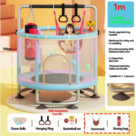 1-1.5m Children's Trampoline Set Coaxing Baby Artifacts Home Indoor Bouncing Beds Dabbing Beds Children's Sports Birthday Gifts